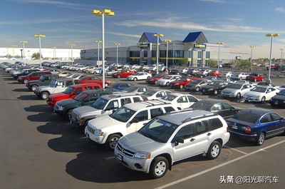 買車去汽貿城還是4S店？車主親身經歷的教訓與對比