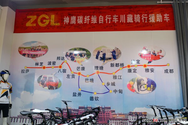 ZGL鷹游集團(tuán)工廠參觀記 DAY1 - 從石油化工到碳纖維奇跡的探索之旅