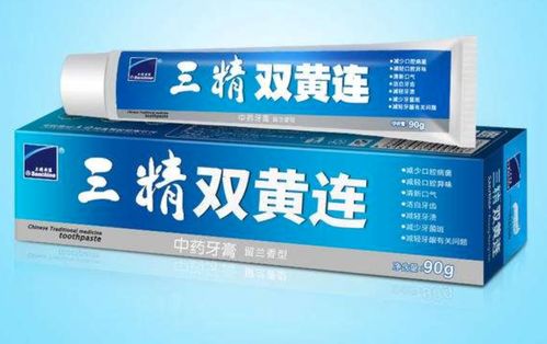 營收45億，穩(wěn)居中國牙膏行業(yè)第一 解碼云南白藥牙膏跨界成功的四大核心秘密