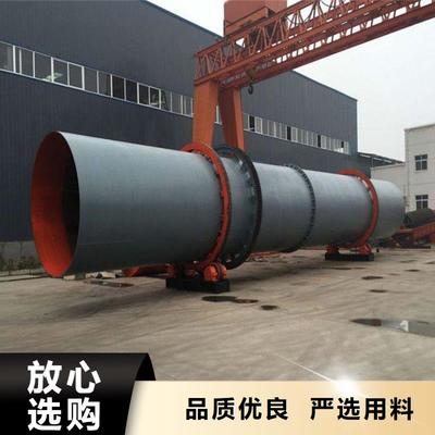 蘭炭烘干機與煤泥烘干機 以匠心鑄就品質，以專業助力蘭炭產業升級